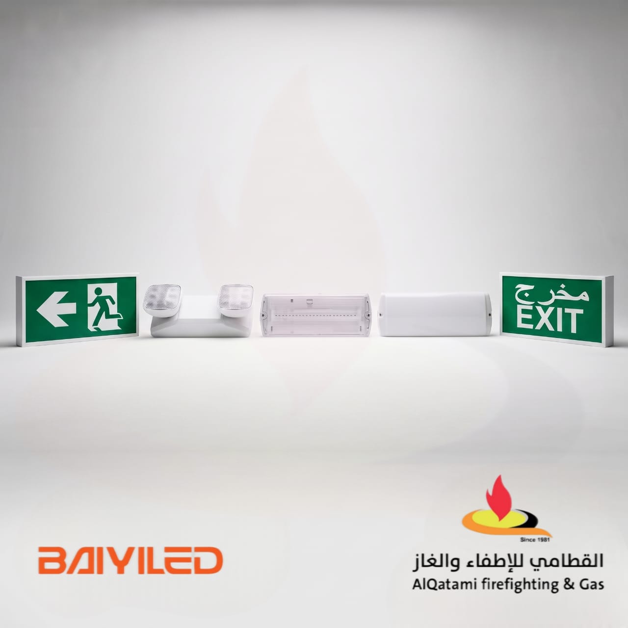 إنارة الطوارئ والخروج