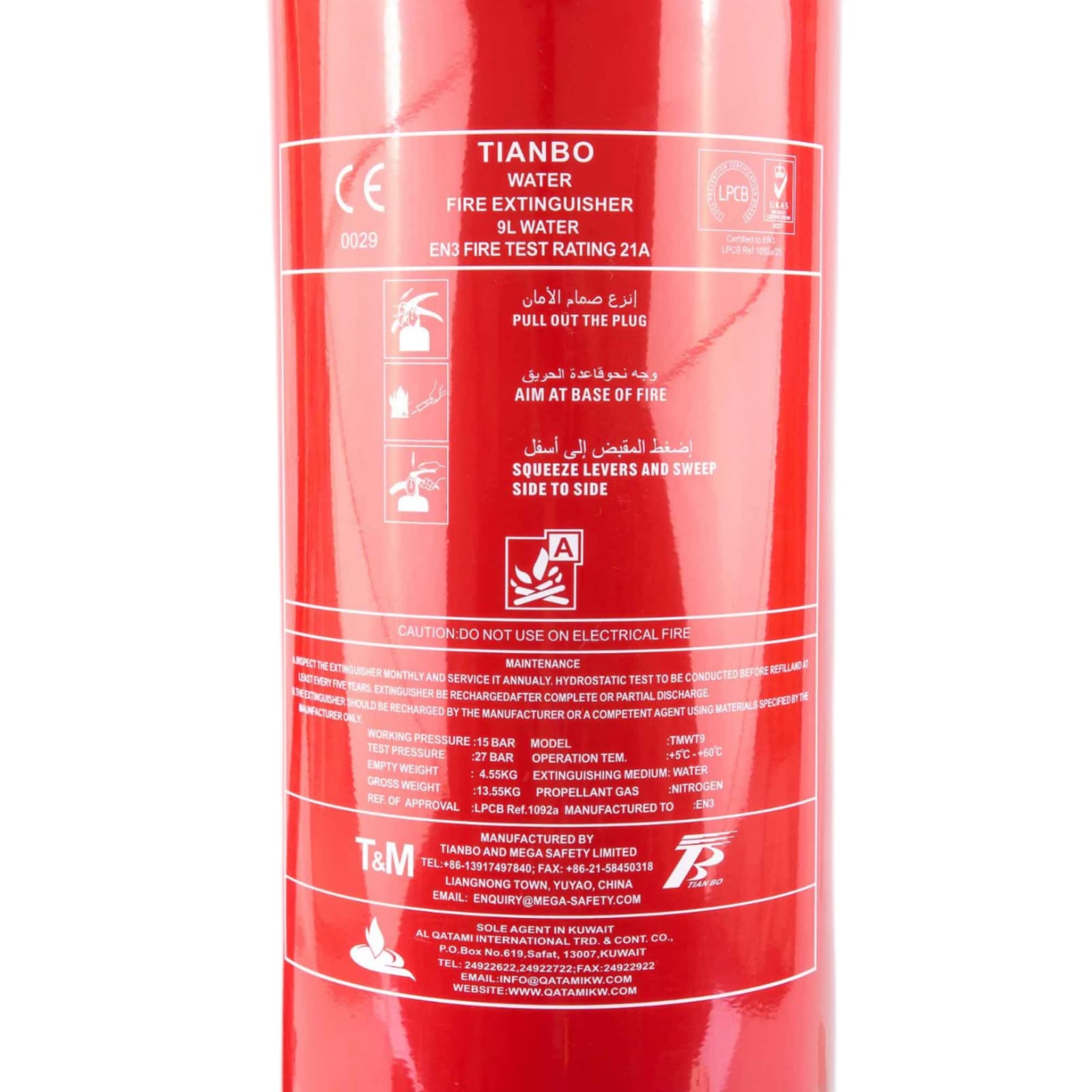 9 L Water Fire Extinguisher