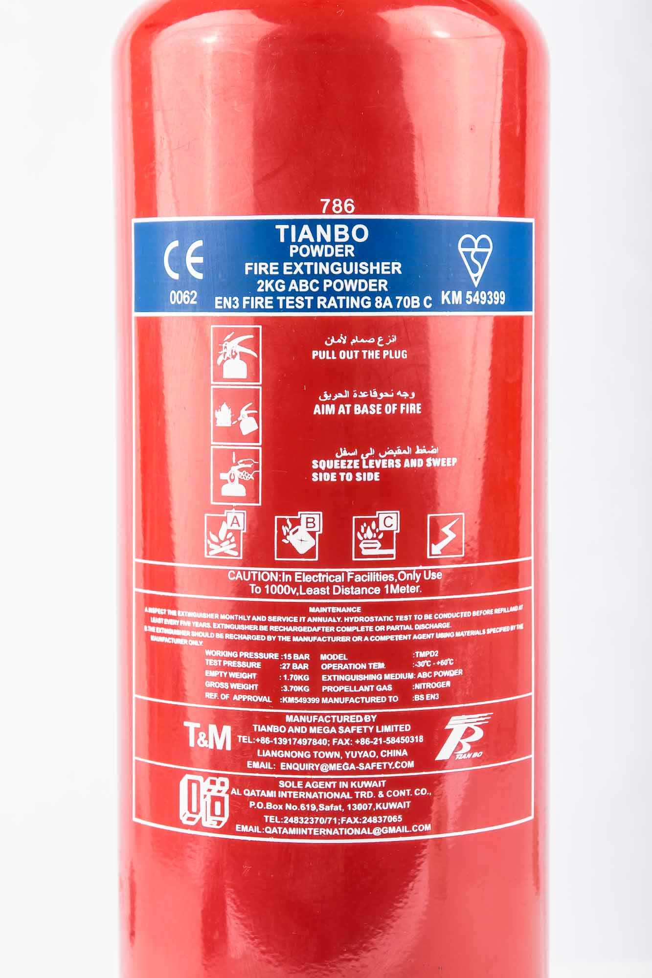 2 KG Dry Powder Fire Extinguisher