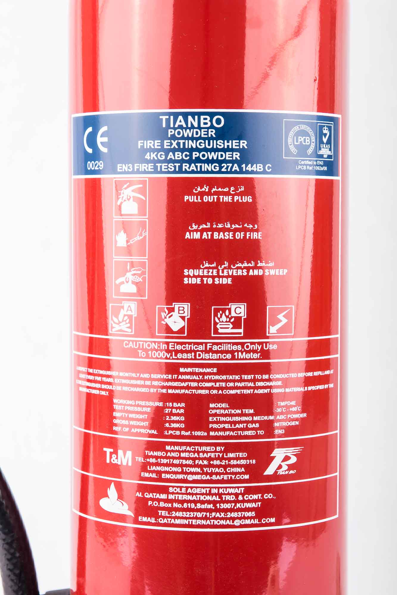 4 KG Dry Powder Fire Extinguisher