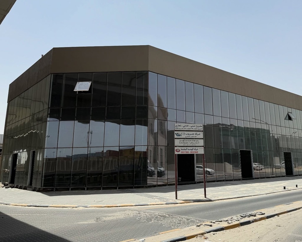 Group A Compay - Free Zone Center
