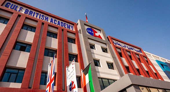 Gulf British Academy